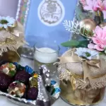 ROYAL ELEGANCE HAMPER