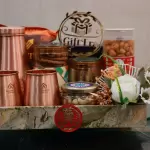 COPPER LUXE HAMPER